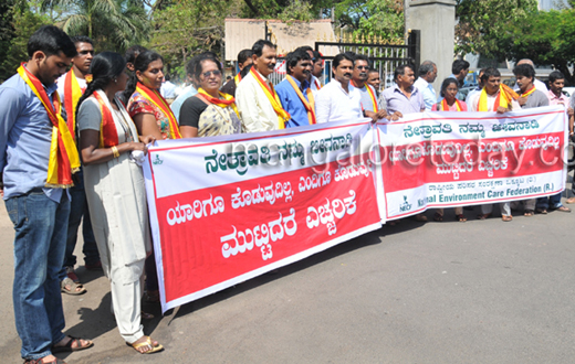 Mangalore Bundh against Yettinahole Project in Mangalore